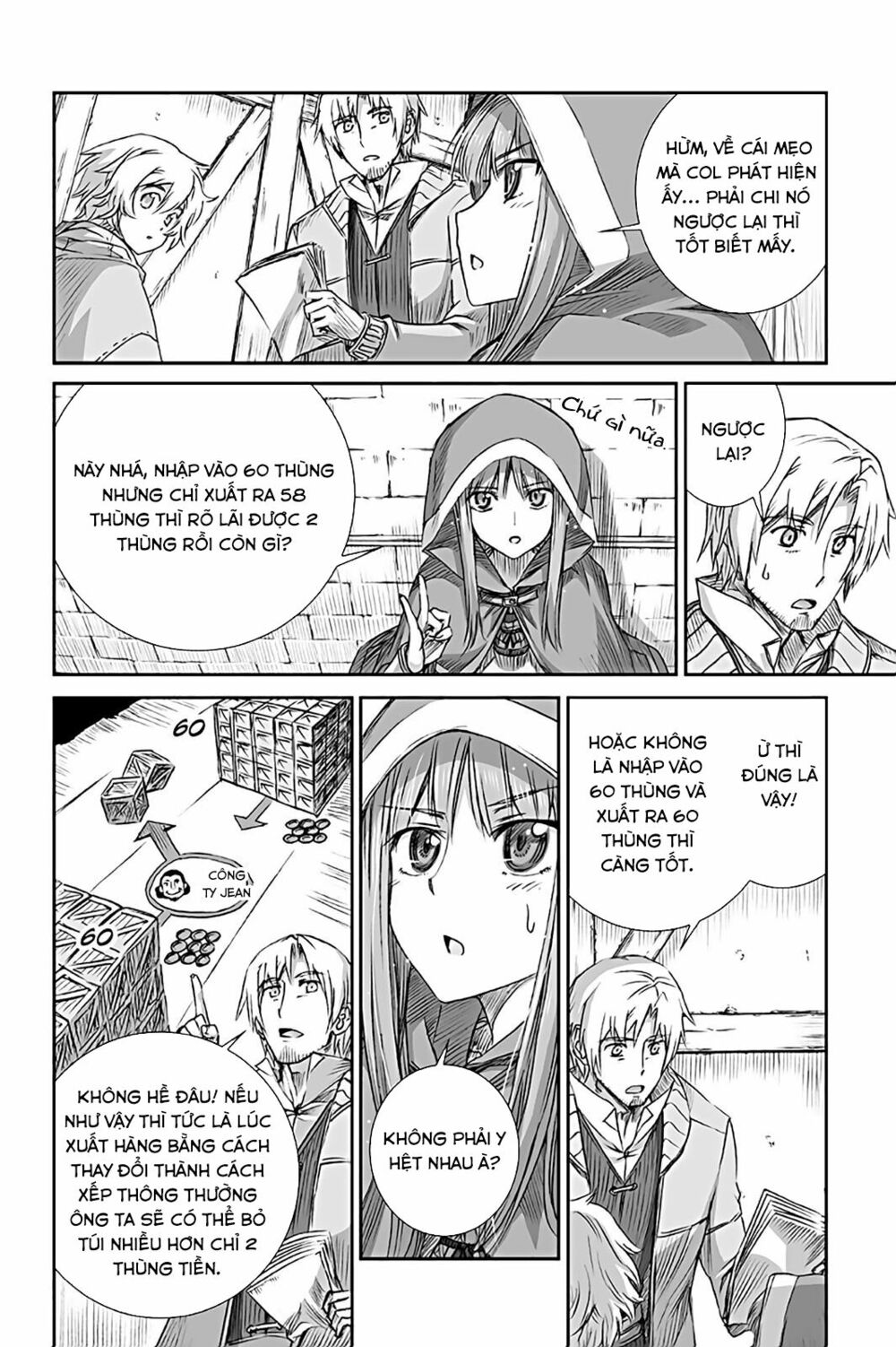 Ookami to Koushinryou: Chapter 64