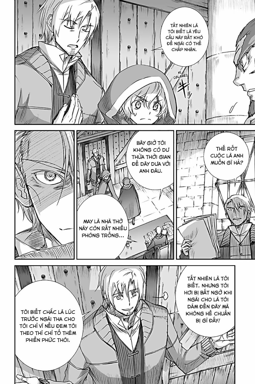 Ookami to Koushinryou: Chapter 64