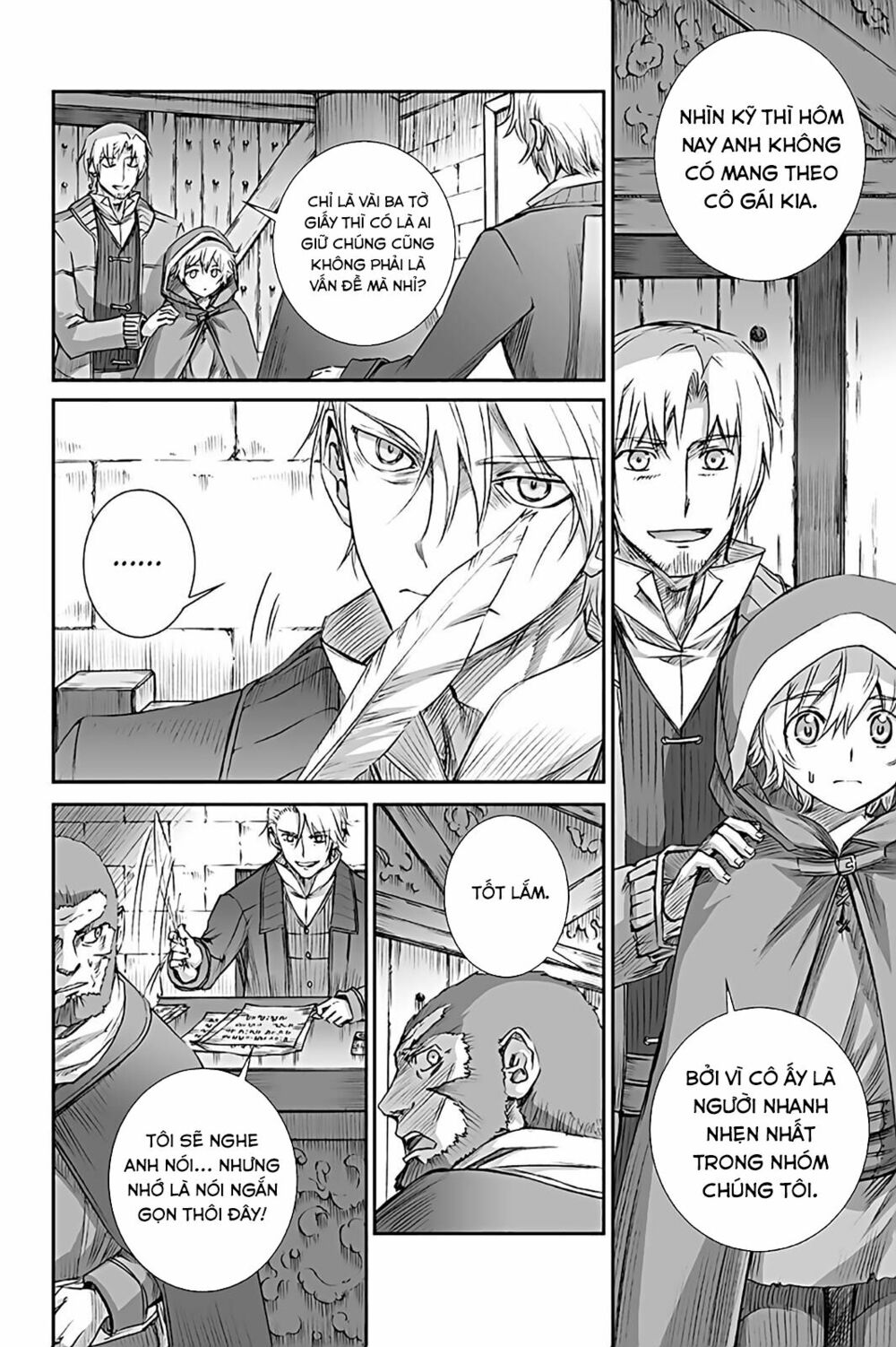 Ookami to Koushinryou: Chapter 64