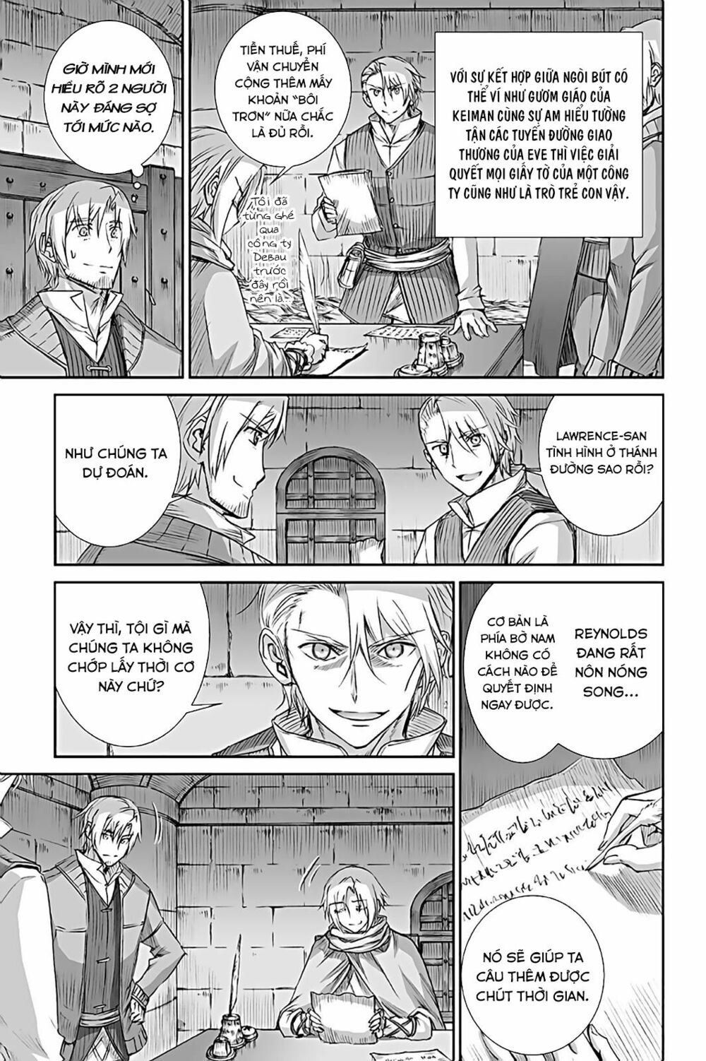 Ookami to Koushinryou: Chapter 65