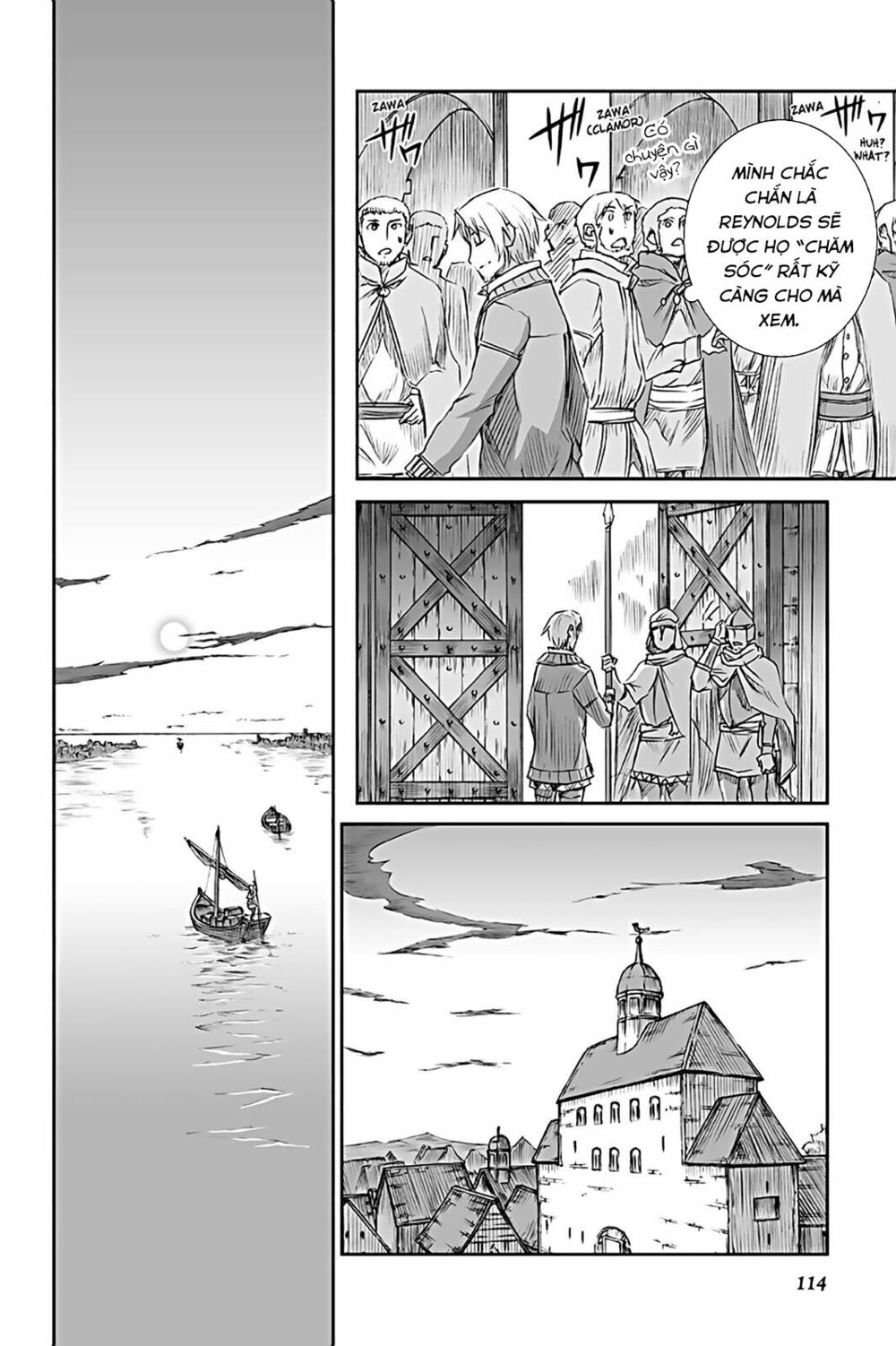 Ookami to Koushinryou: Chapter 65