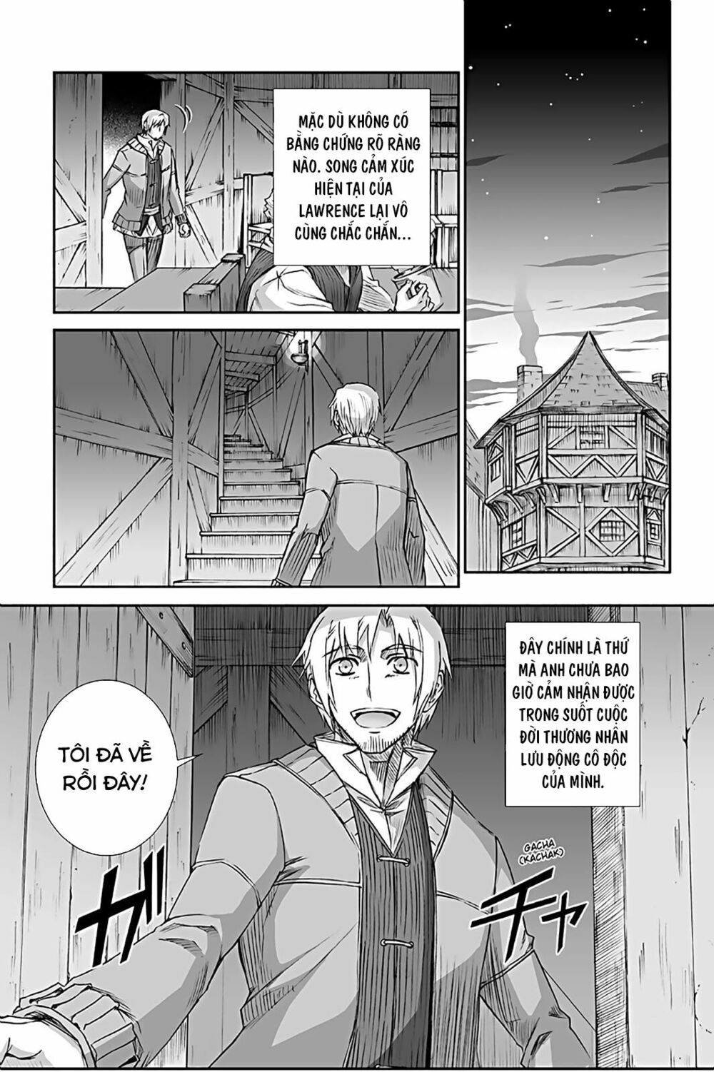 Ookami to Koushinryou: Chapter 65