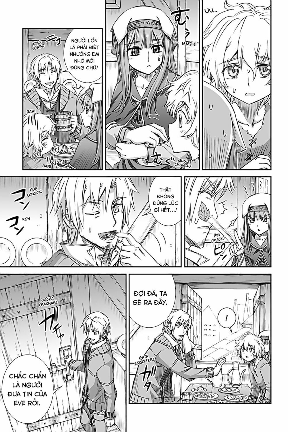 Ookami to Koushinryou: Chapter 66
