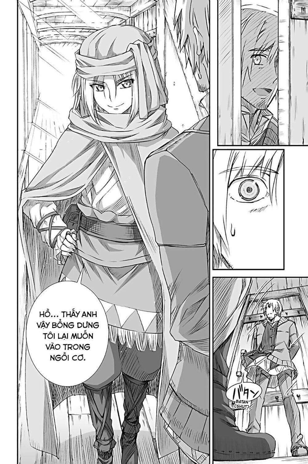 Ookami to Koushinryou: Chapter 66
