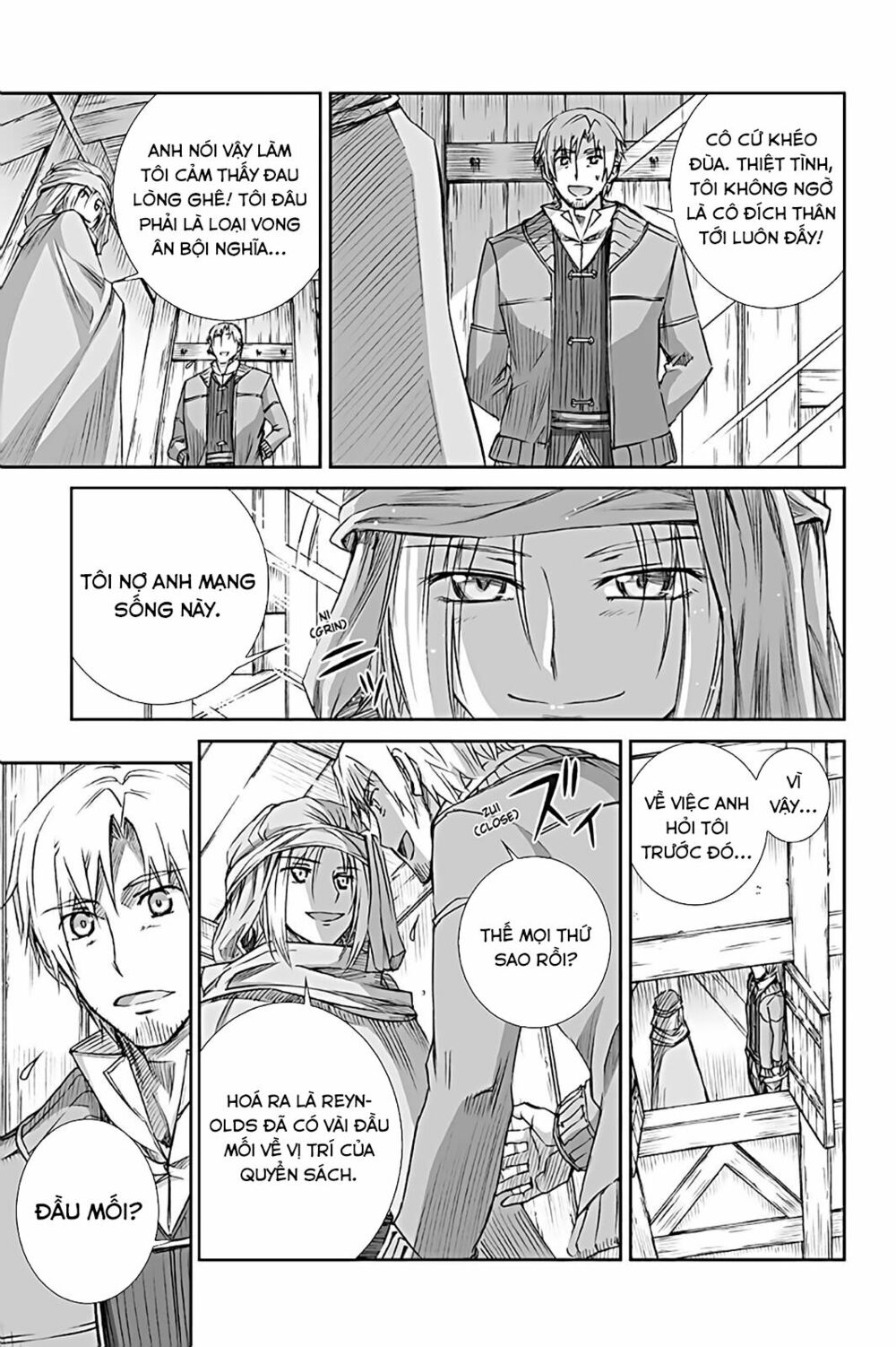Ookami to Koushinryou: Chapter 66