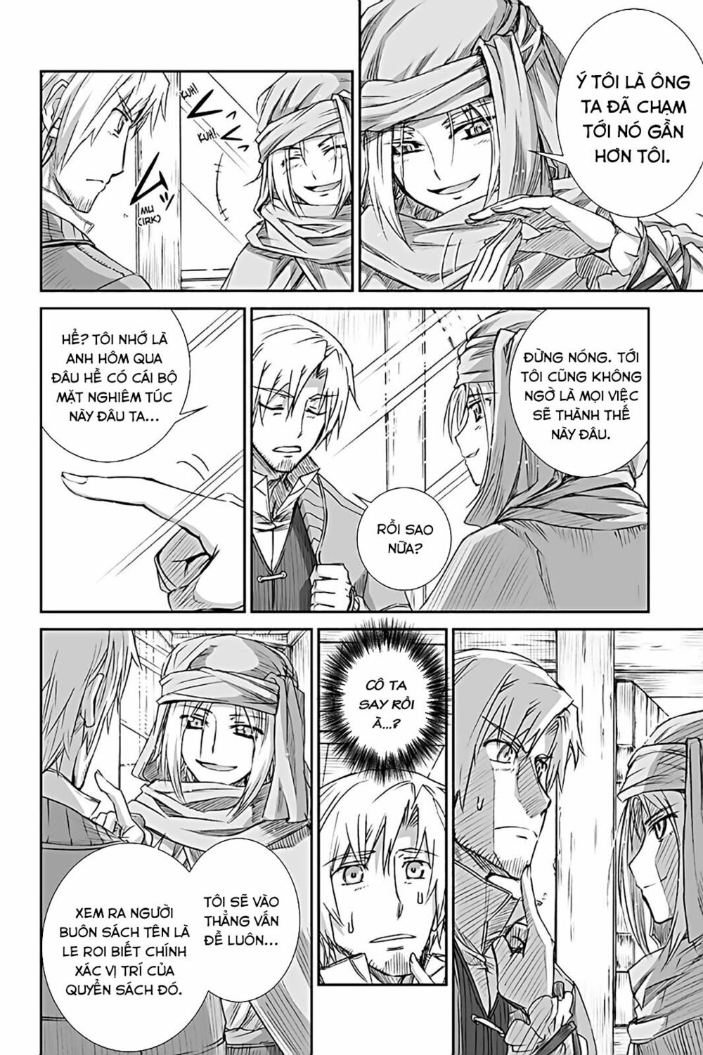 Ookami to Koushinryou: Chapter 66