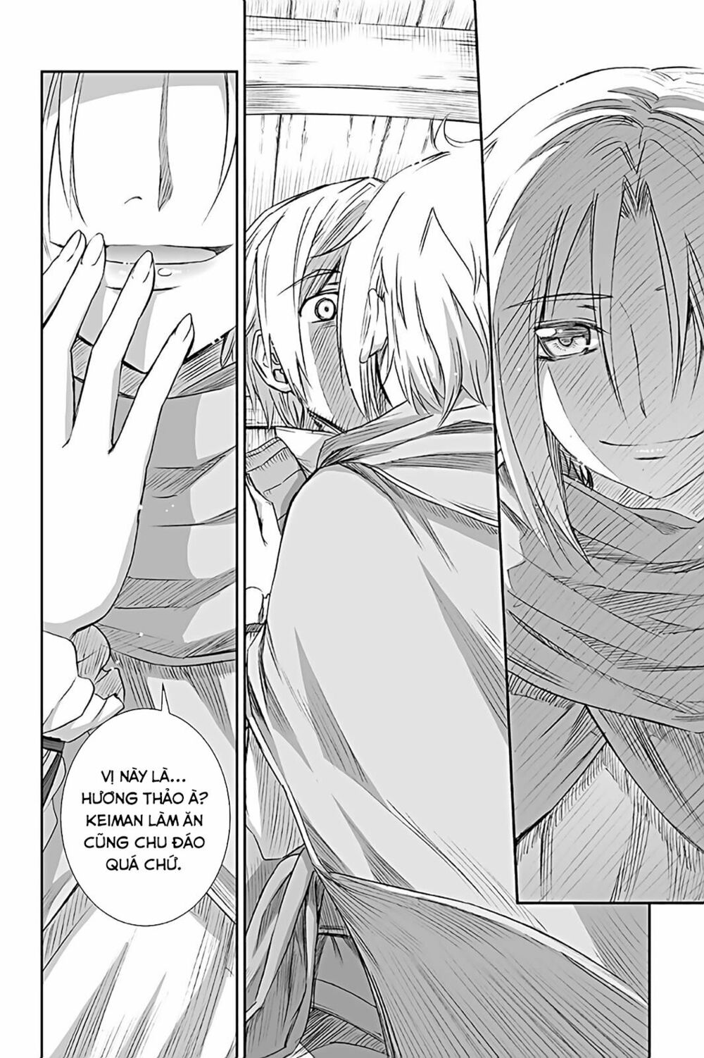 Ookami to Koushinryou: Chapter 66