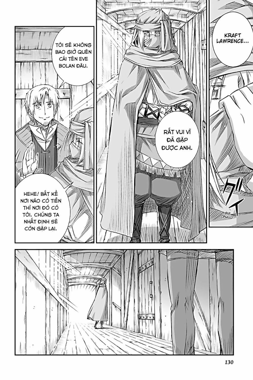 Ookami to Koushinryou: Chapter 66
