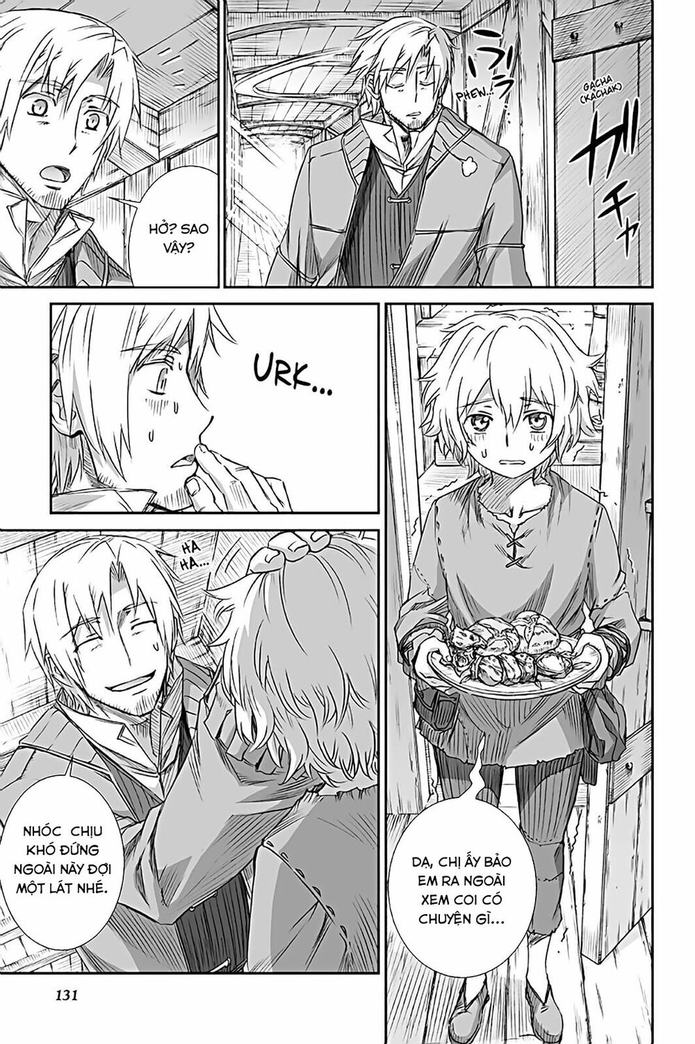 Ookami to Koushinryou: Chapter 66