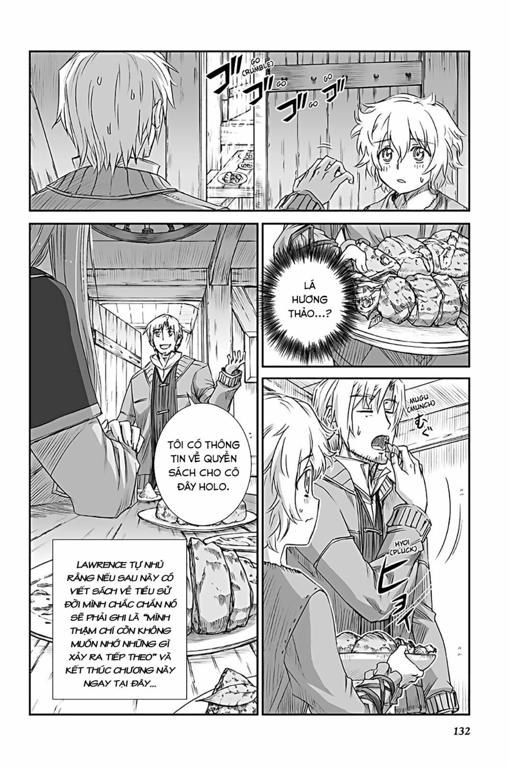 Ookami to Koushinryou: Chapter 66