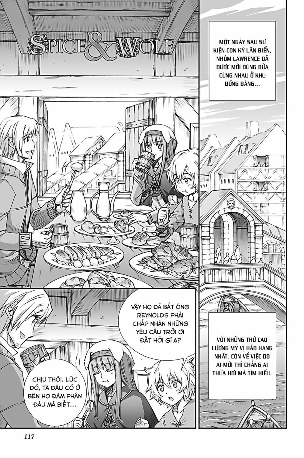 Ookami to Koushinryou: Chapter 66