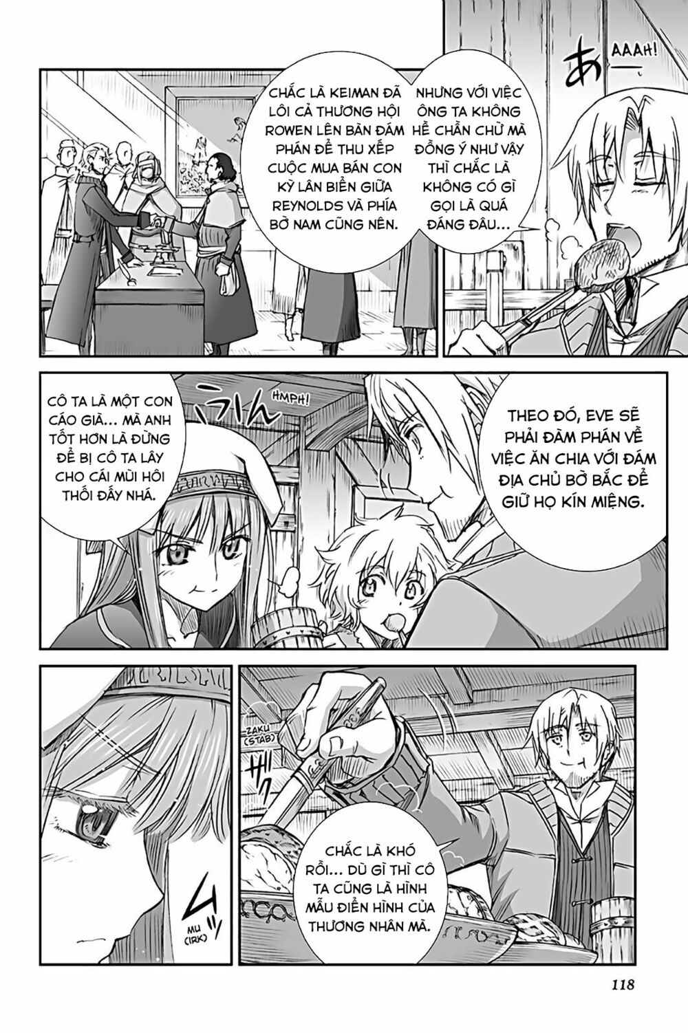 Ookami to Koushinryou: Chapter 66