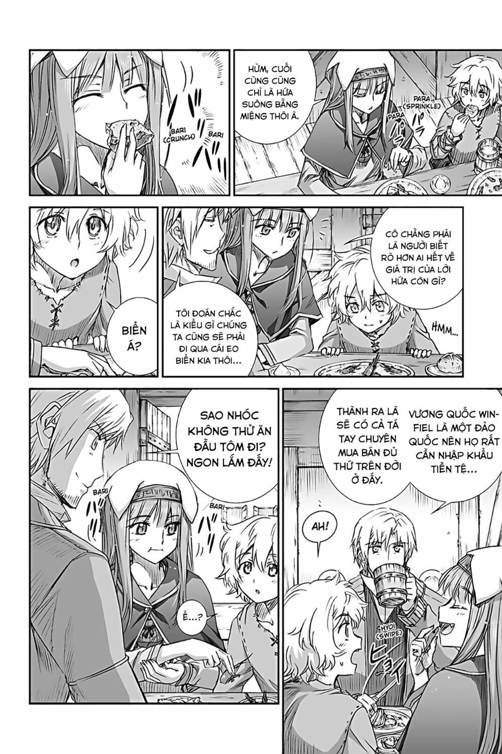 Ookami to Koushinryou: Chapter 66