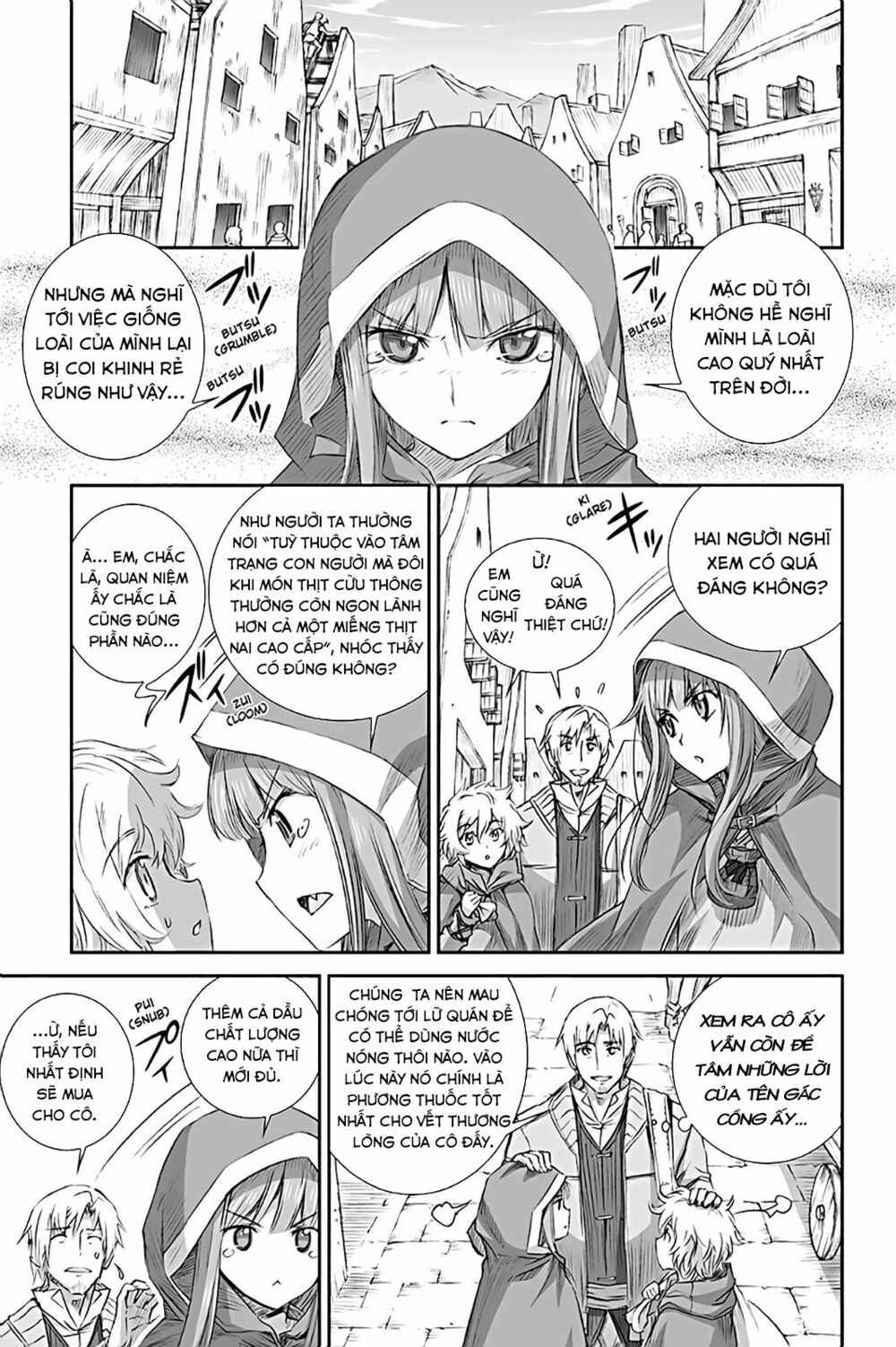 Ookami to Koushinryou: Chapter 67
