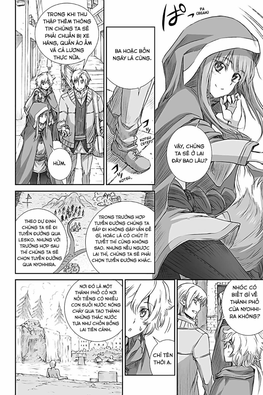 Ookami to Koushinryou: Chapter 67