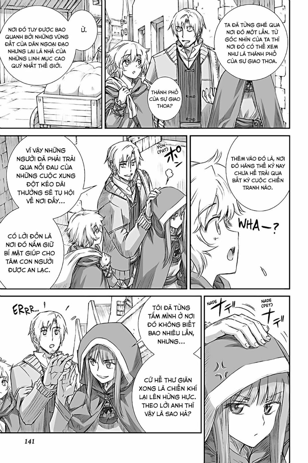 Ookami to Koushinryou: Chapter 67