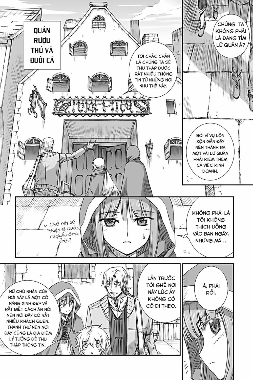 Ookami to Koushinryou: Chapter 67