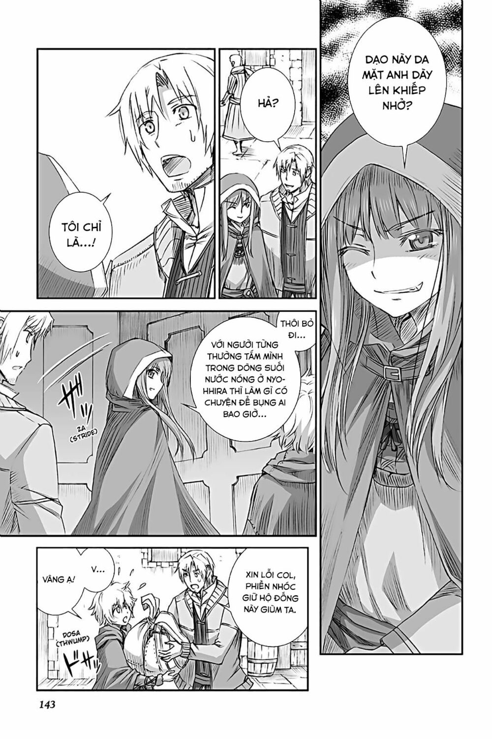 Ookami to Koushinryou: Chapter 67