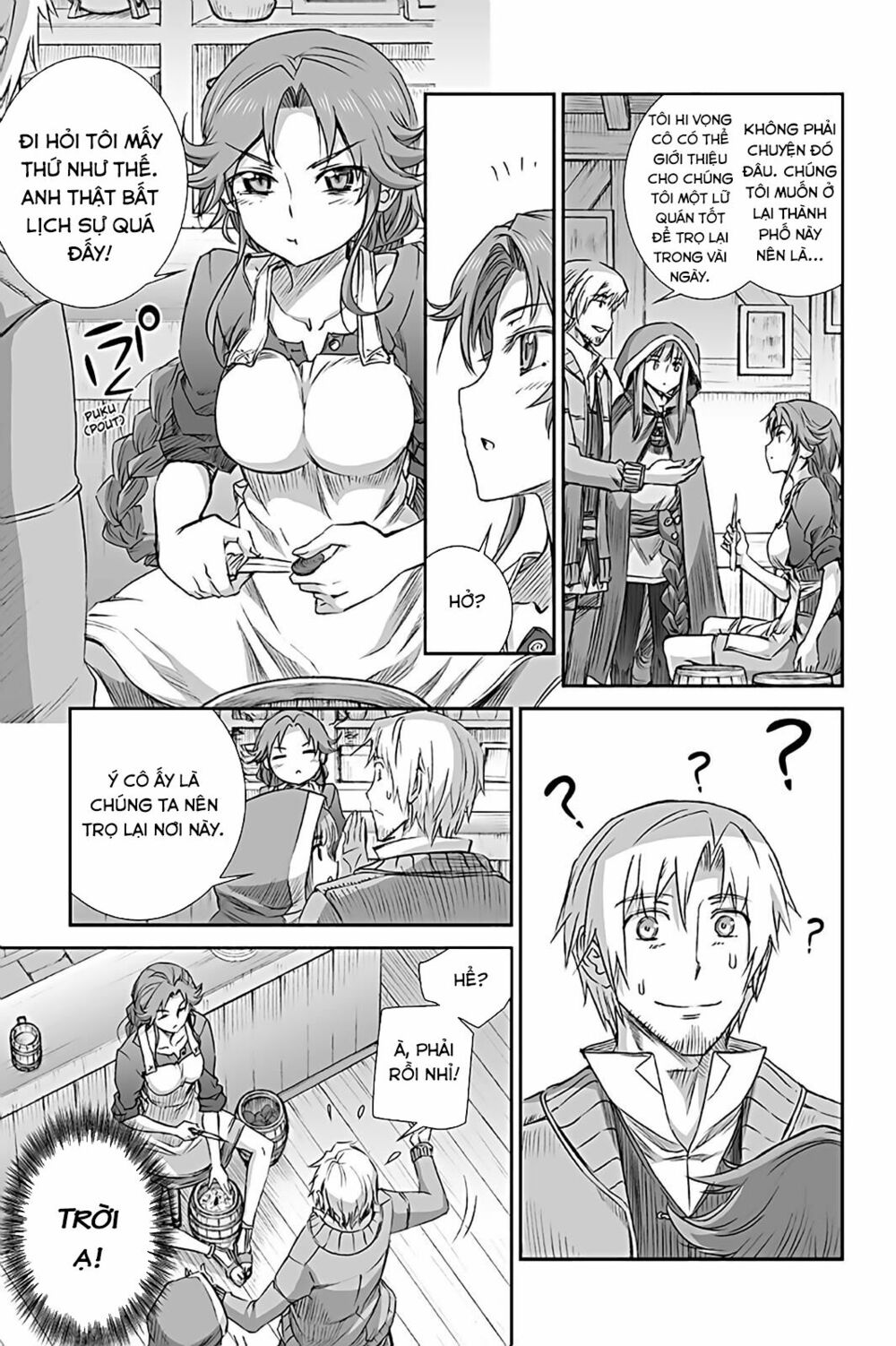 Ookami to Koushinryou: Chapter 67