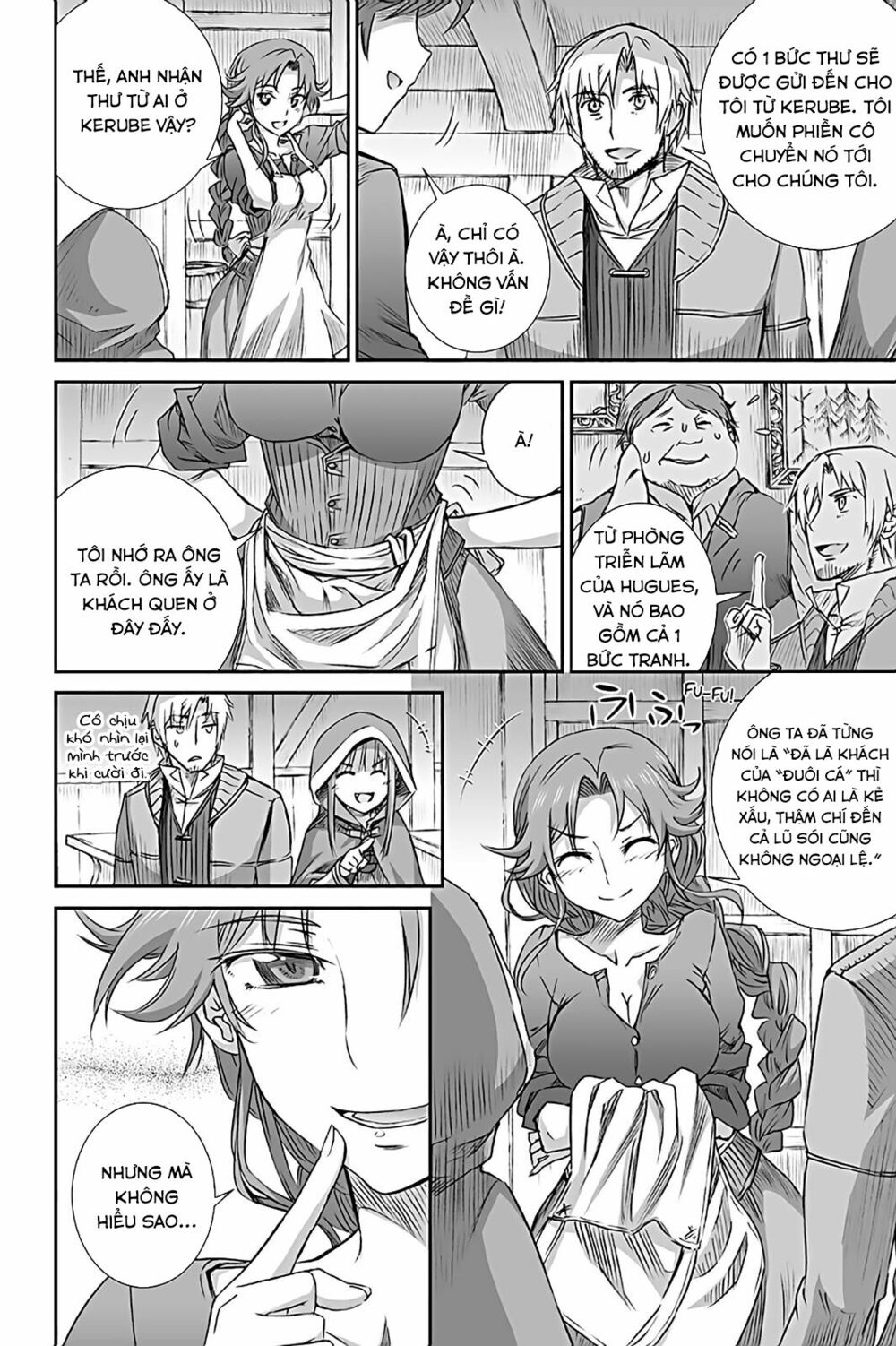 Ookami to Koushinryou: Chapter 67