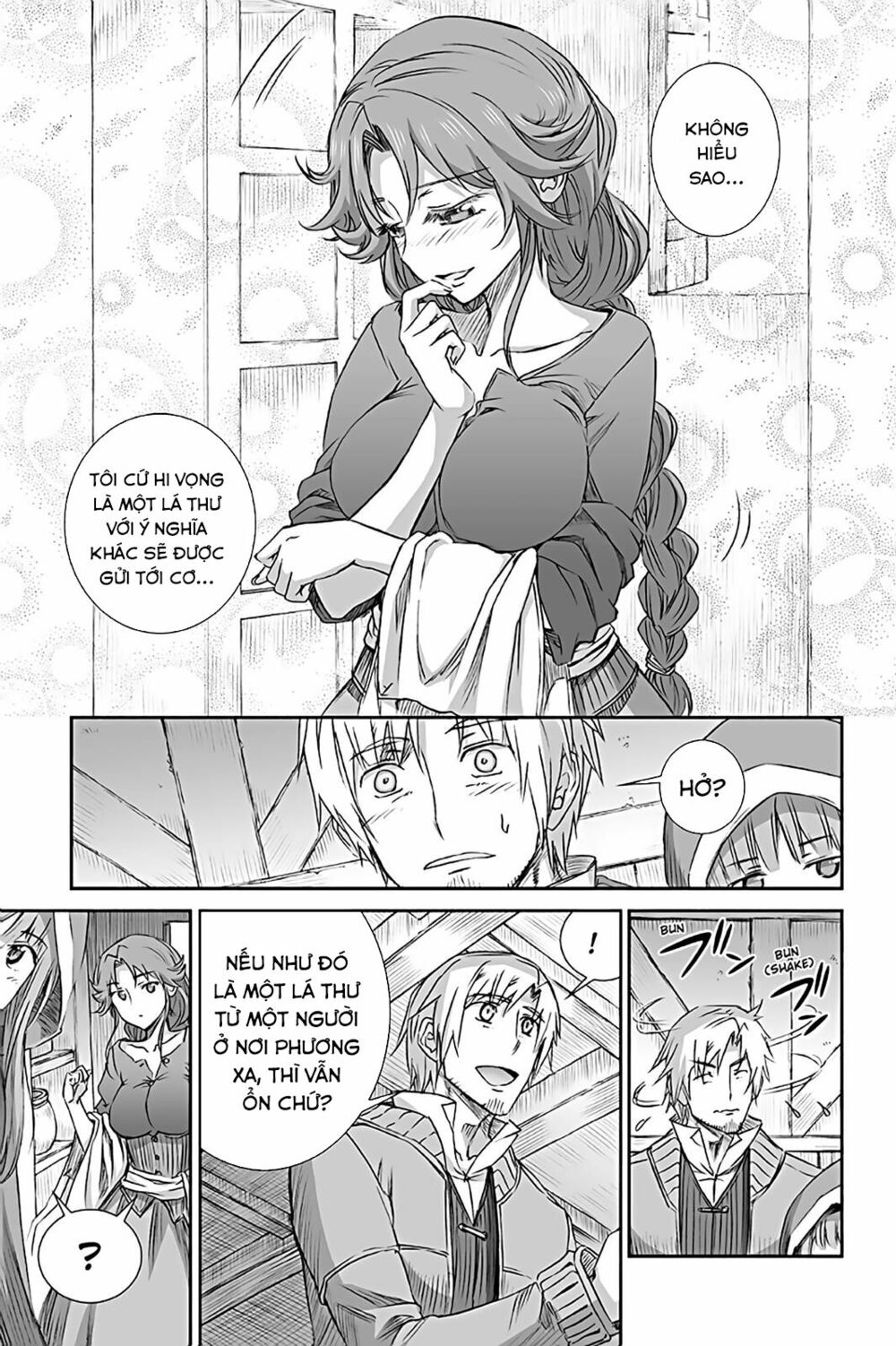 Ookami to Koushinryou: Chapter 67
