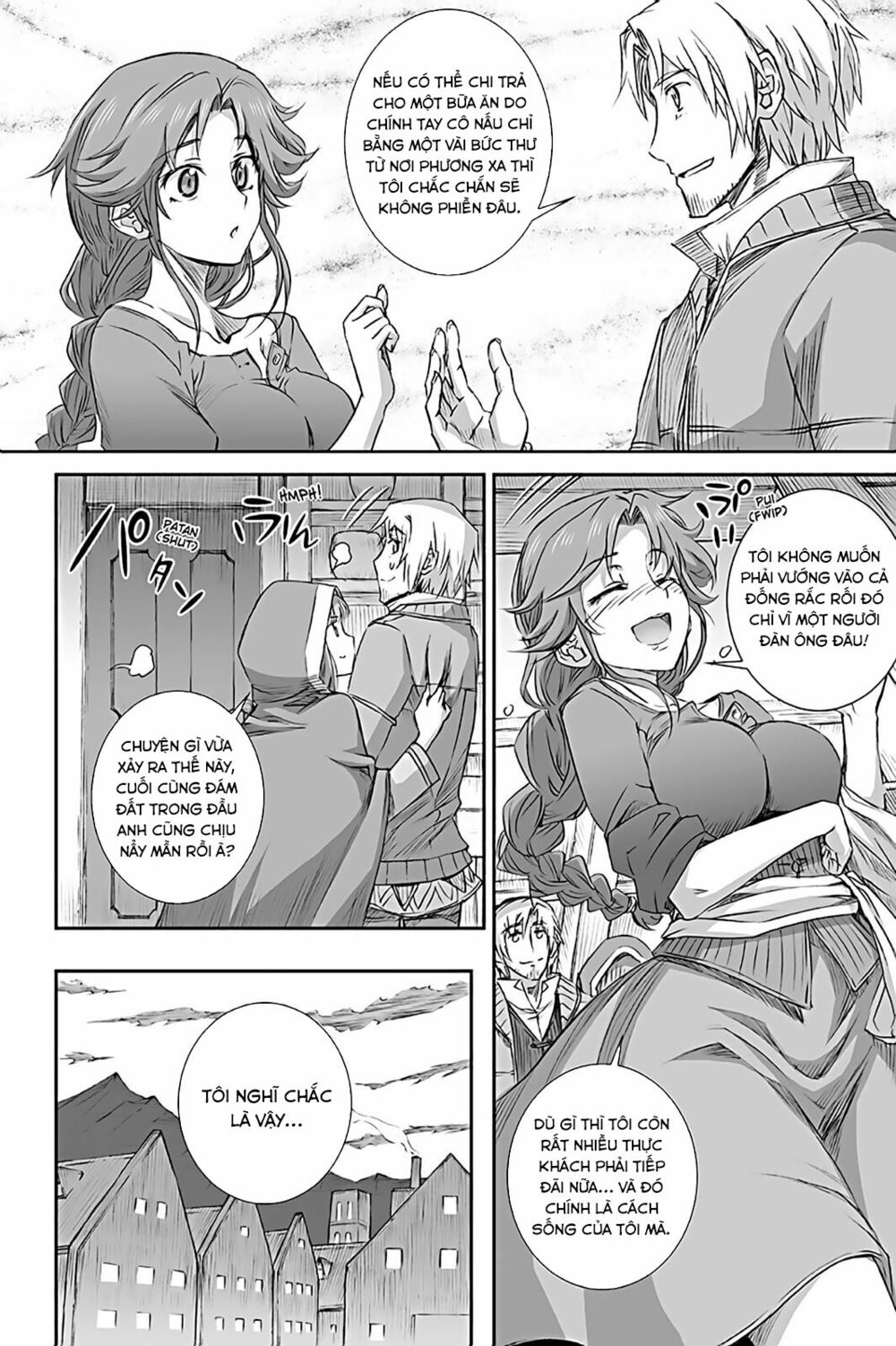 Ookami to Koushinryou: Chapter 67