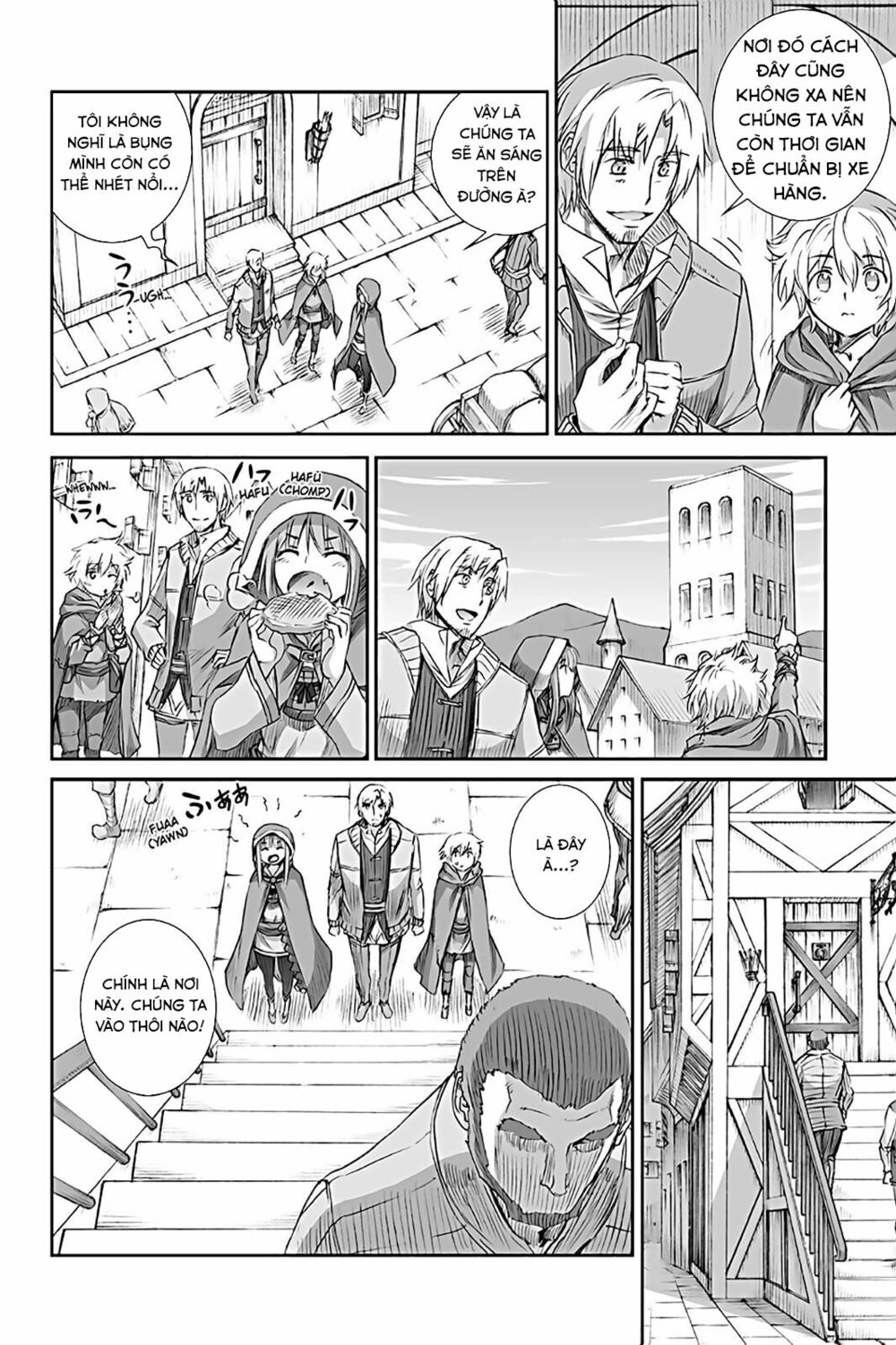 Ookami to Koushinryou: Chapter 67