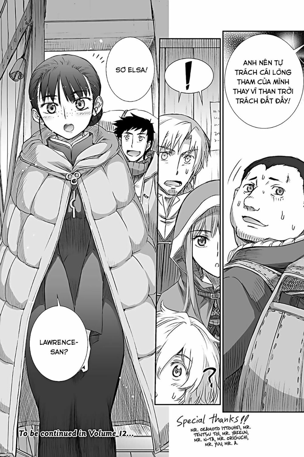 Ookami to Koushinryou: Chapter 67