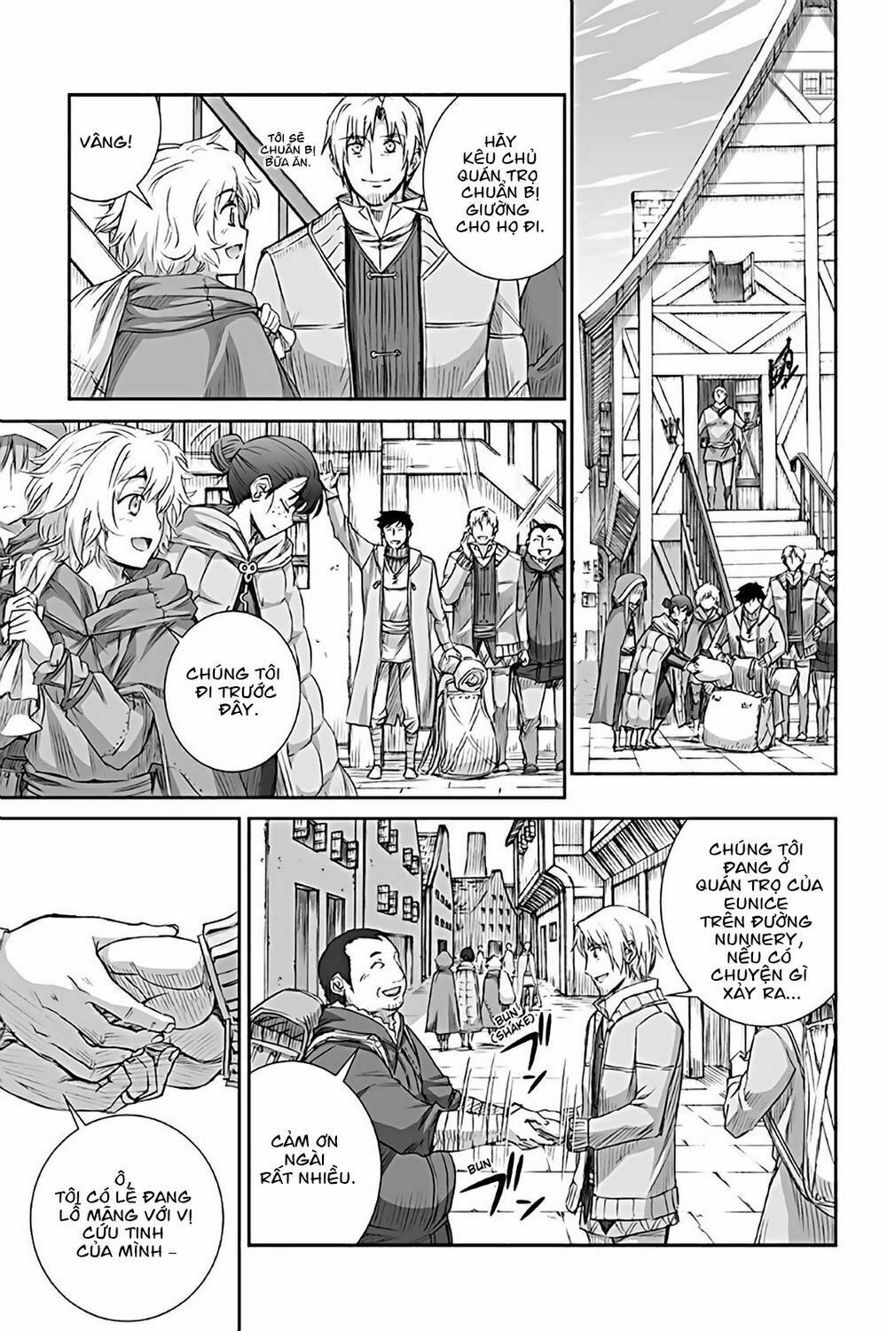Ookami to Koushinryou: Chapter 68