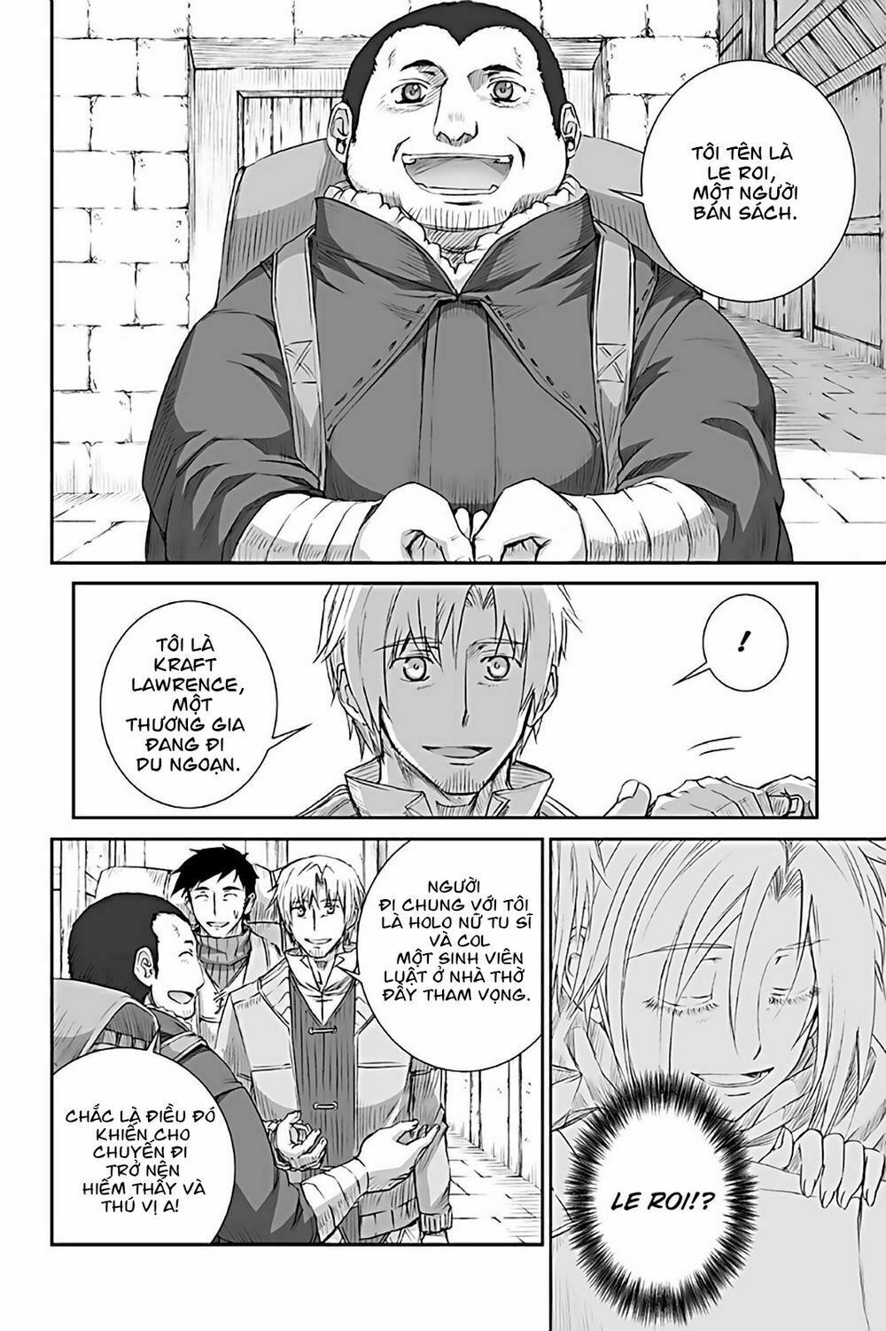 Ookami to Koushinryou: Chapter 68