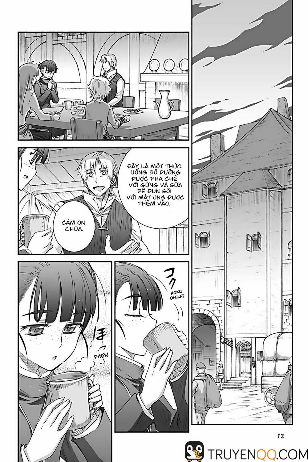 Ookami to Koushinryou: Chapter 68