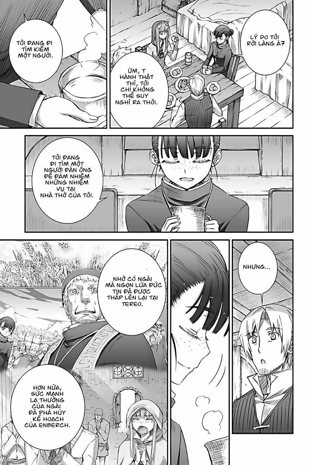 Ookami to Koushinryou: Chapter 68