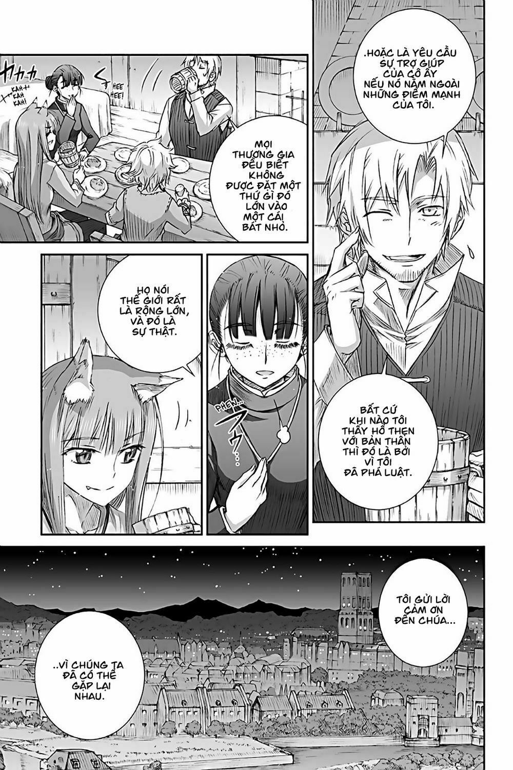 Ookami to Koushinryou: Chapter 68