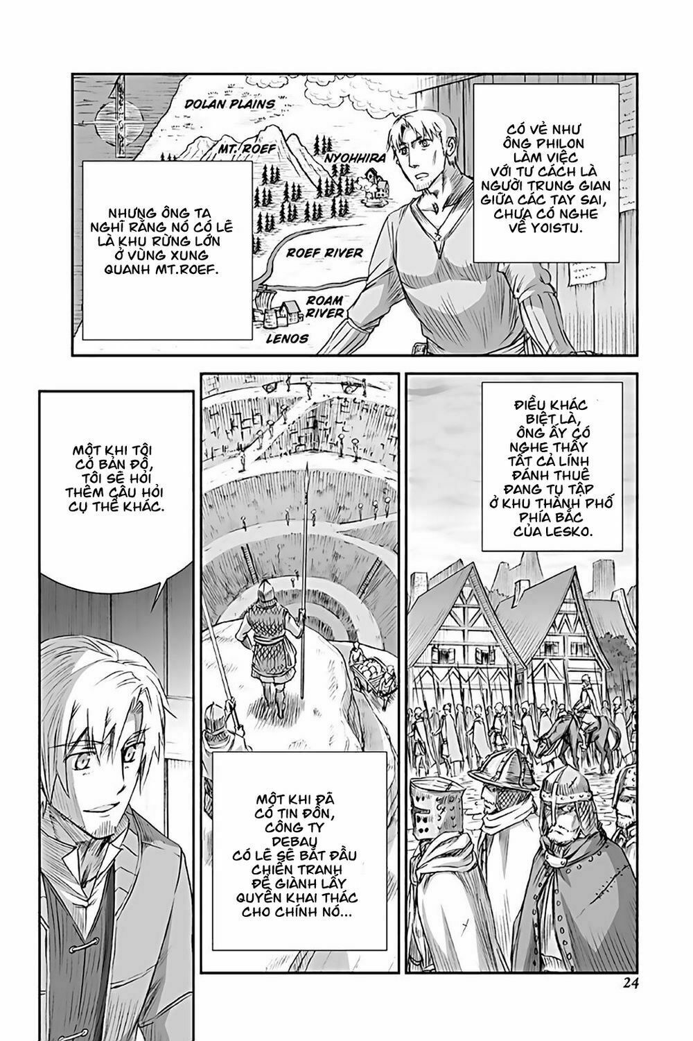 Ookami to Koushinryou: Chapter 68