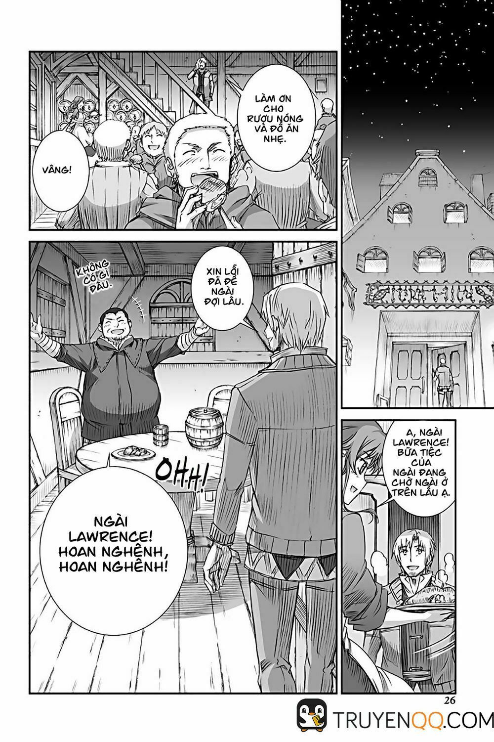 Ookami to Koushinryou: Chapter 68