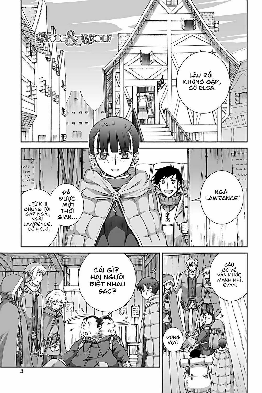 Ookami to Koushinryou: Chapter 68