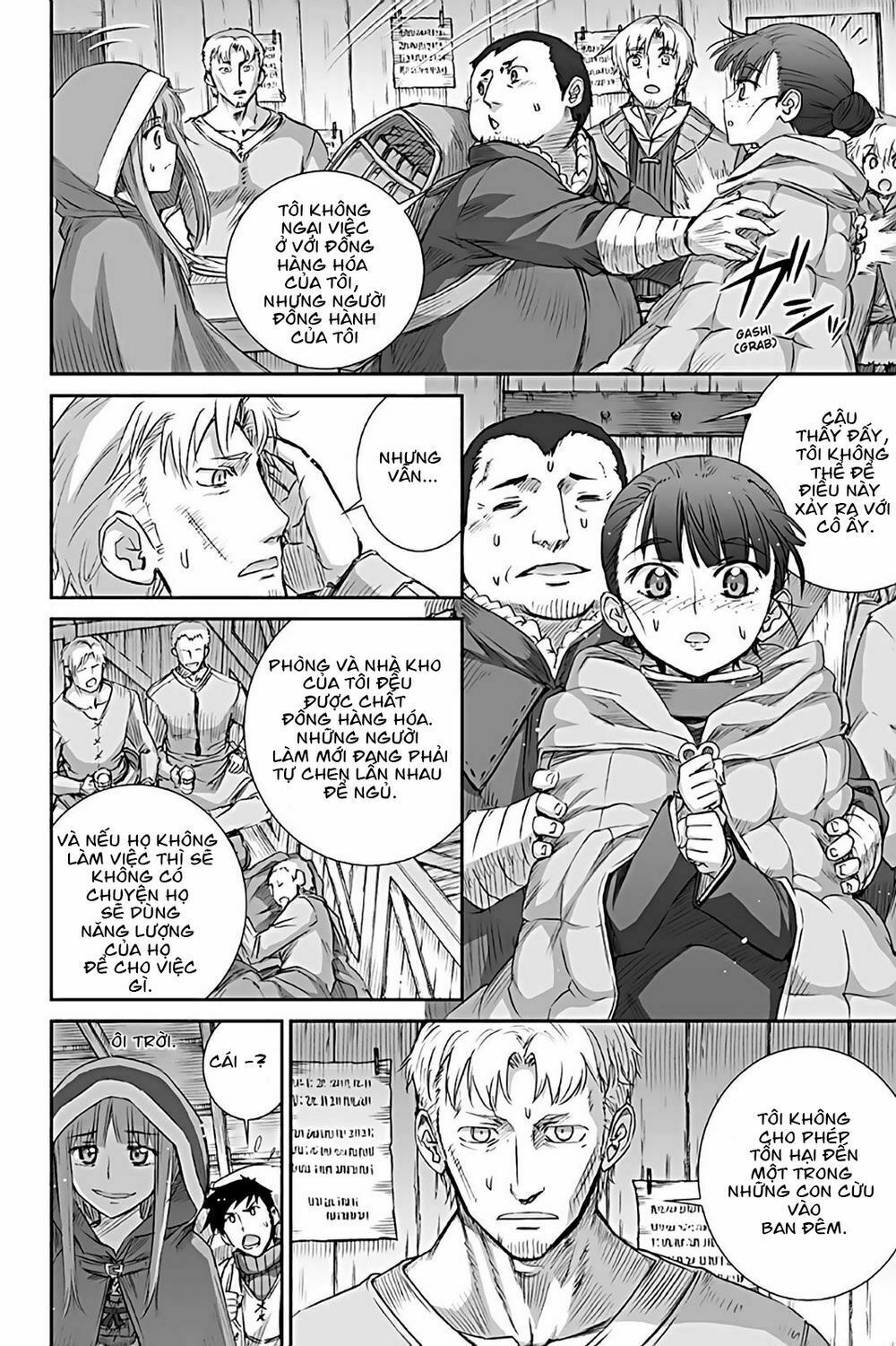 Ookami to Koushinryou: Chapter 68