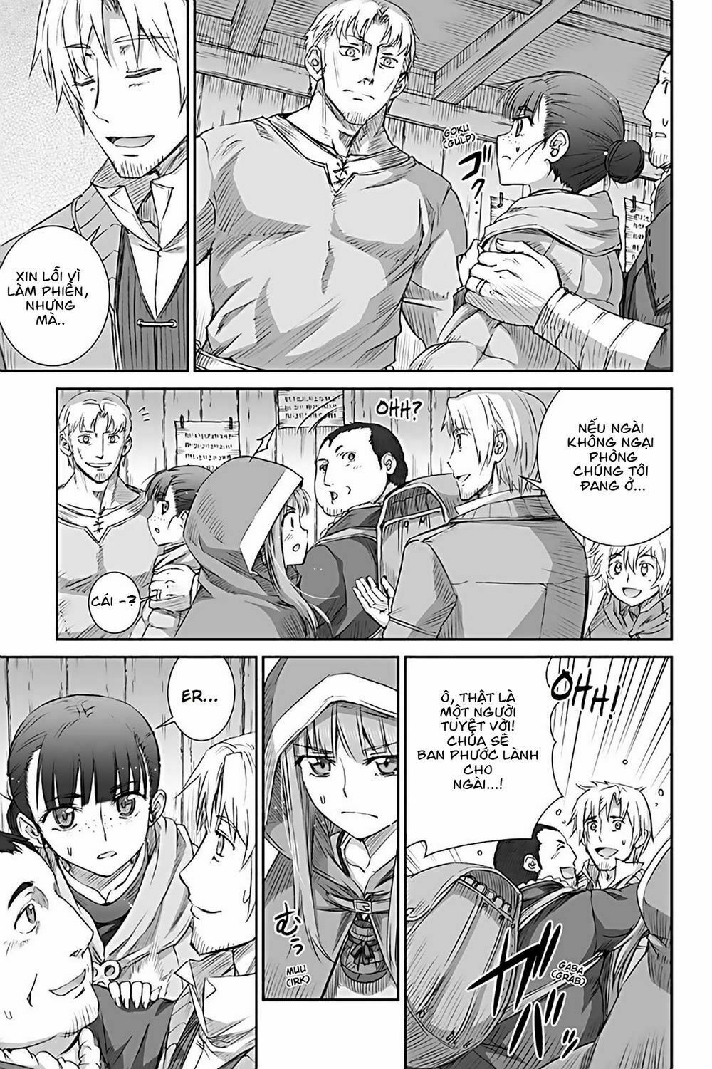 Ookami to Koushinryou: Chapter 68