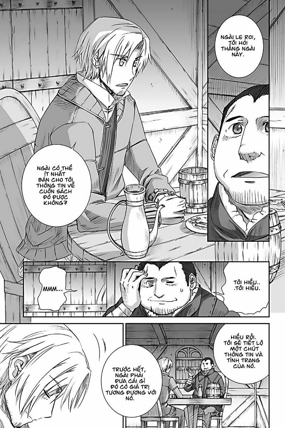 Ookami to Koushinryou: Chapter 69