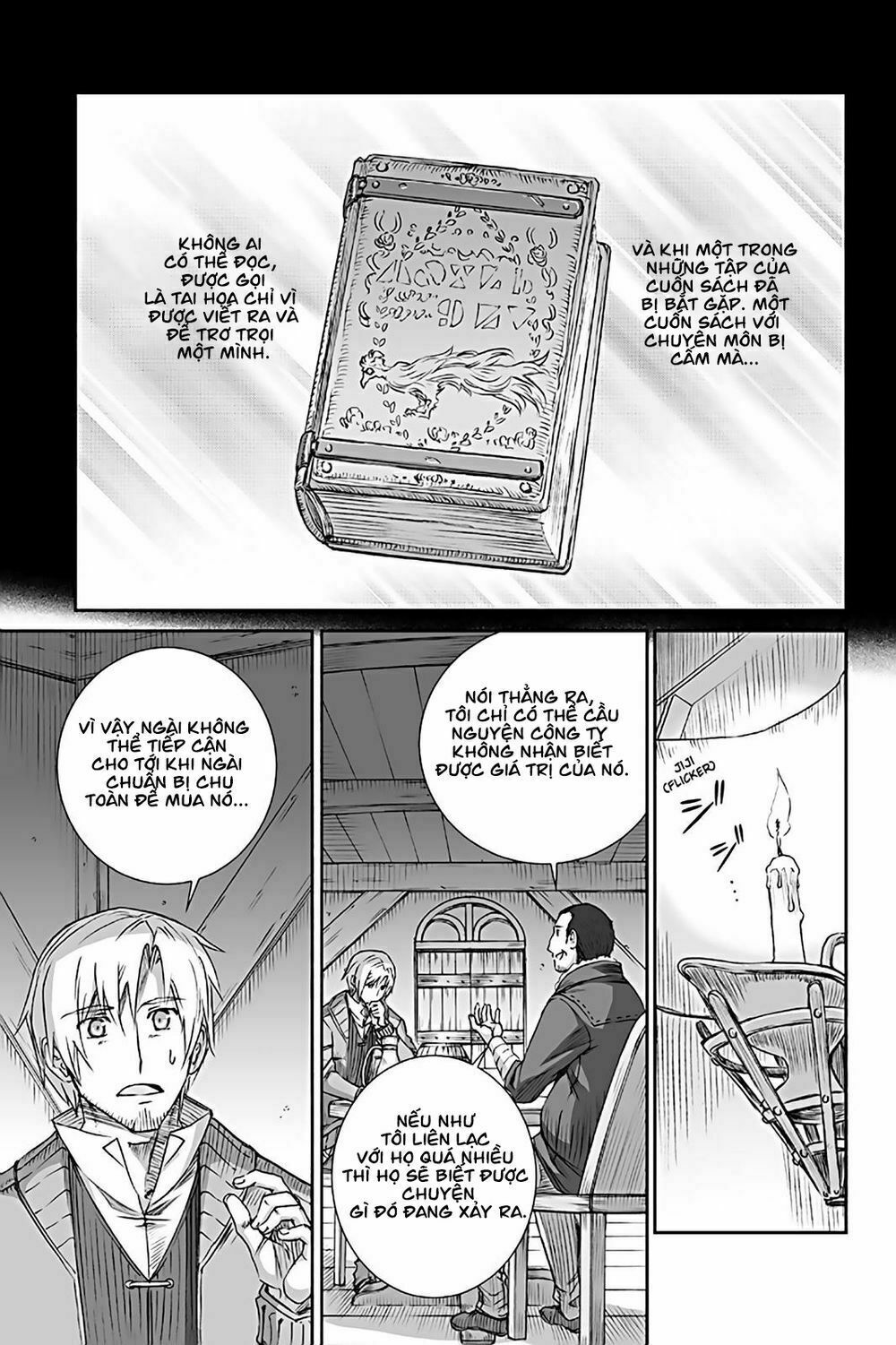 Ookami to Koushinryou: Chapter 69