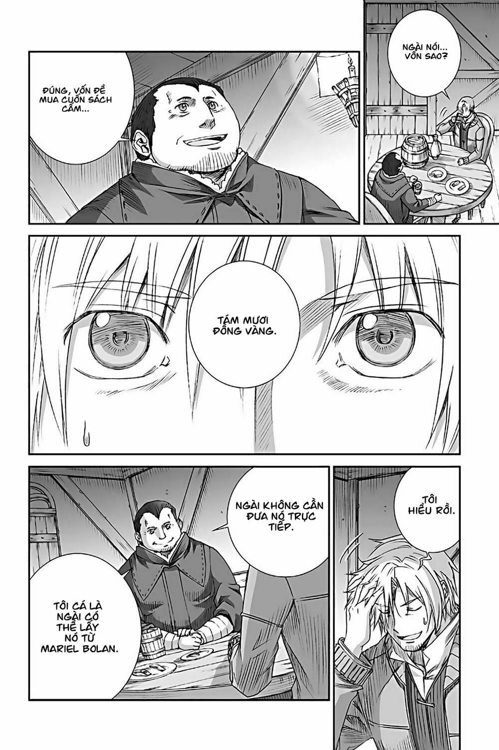 Ookami to Koushinryou: Chapter 69