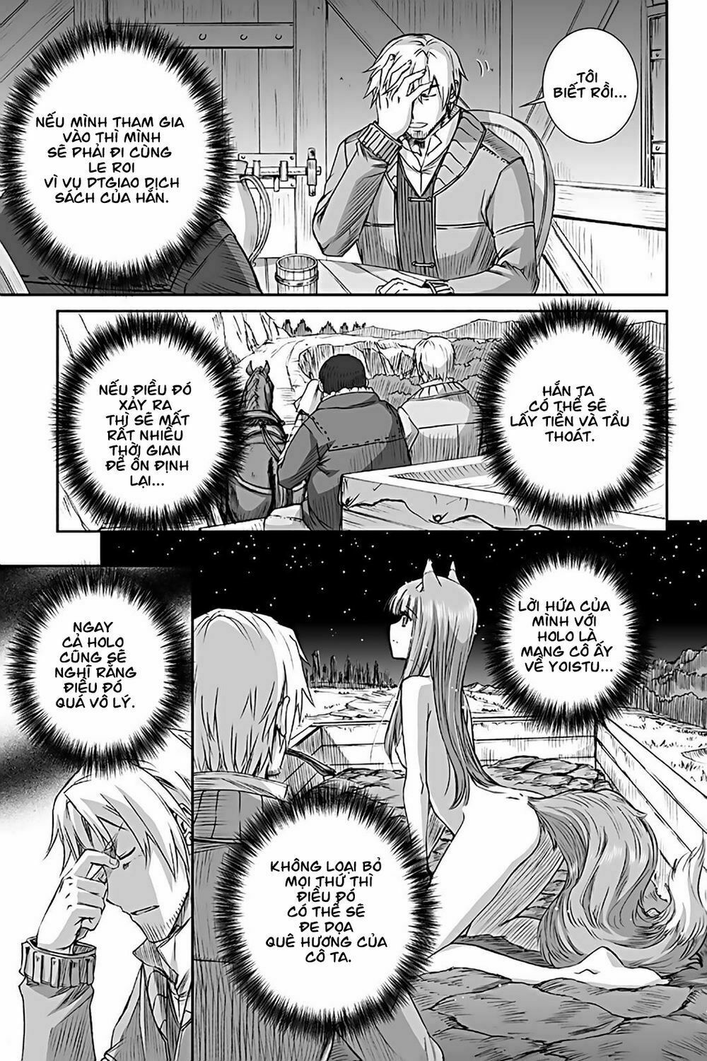 Ookami to Koushinryou: Chapter 69