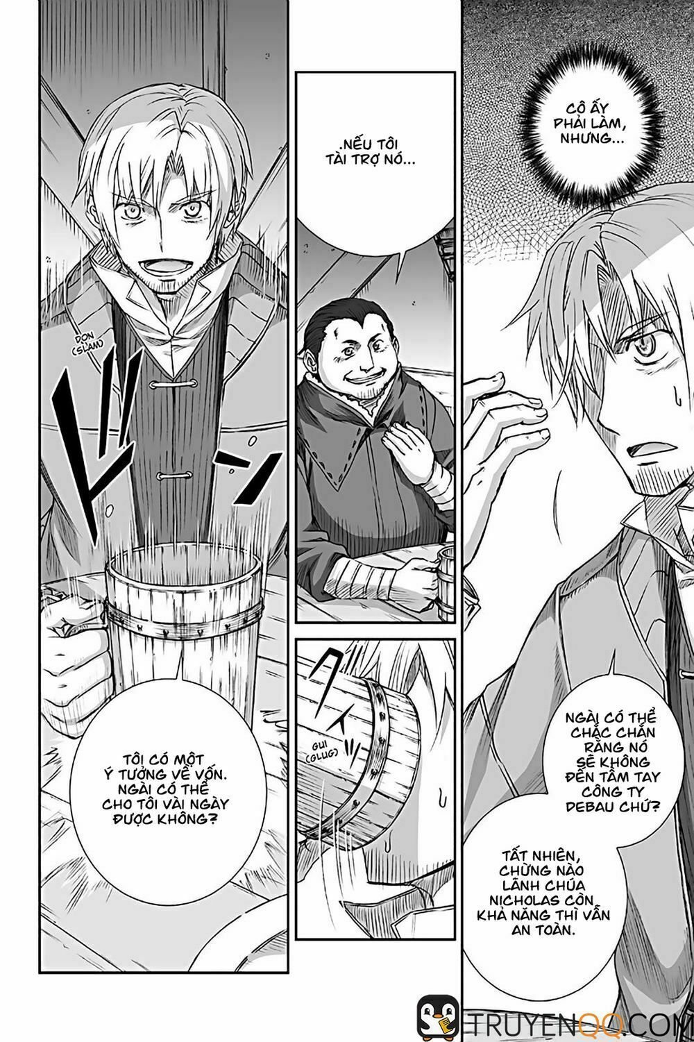 Ookami to Koushinryou: Chapter 69