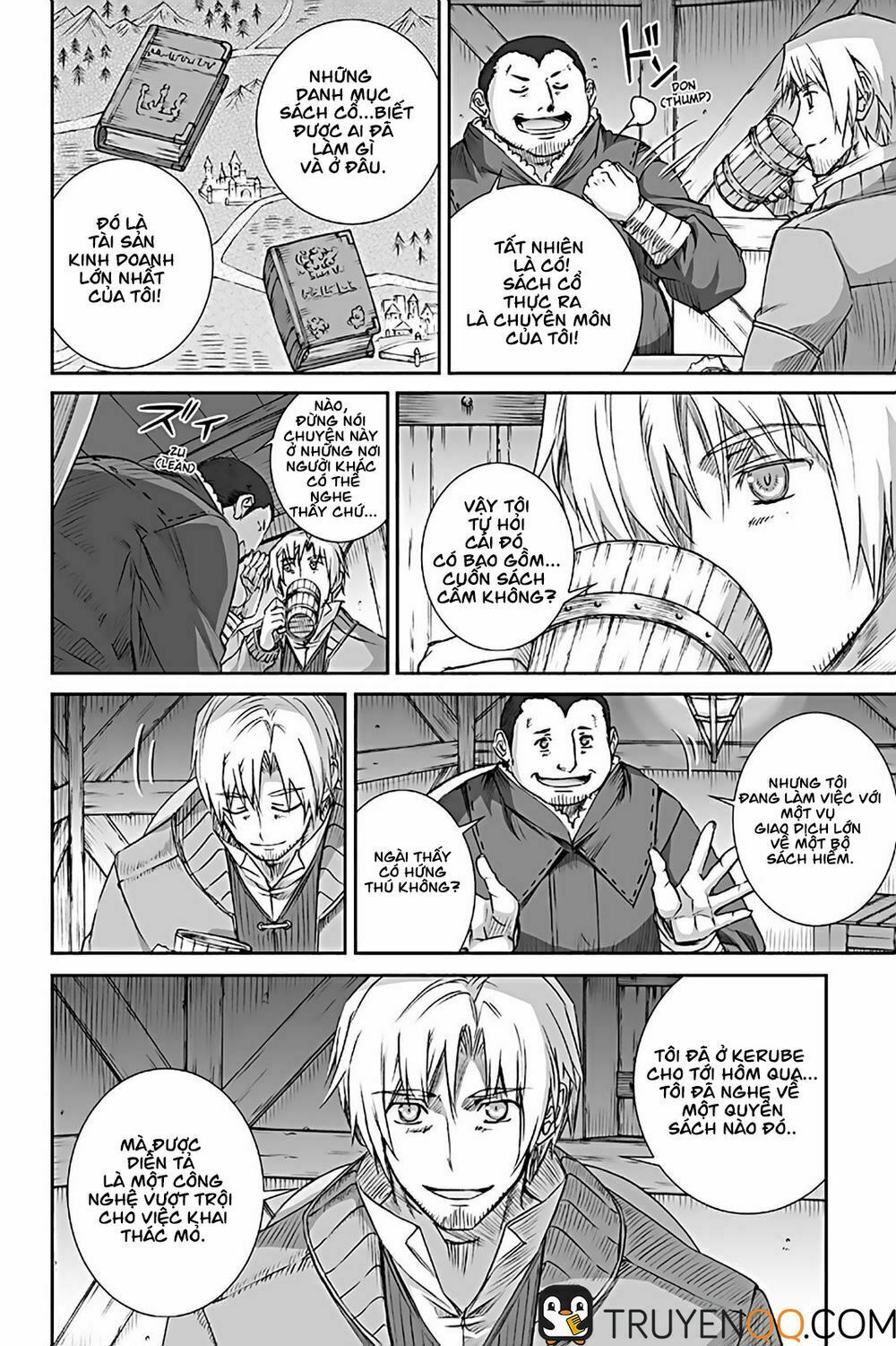 Ookami to Koushinryou: Chapter 69