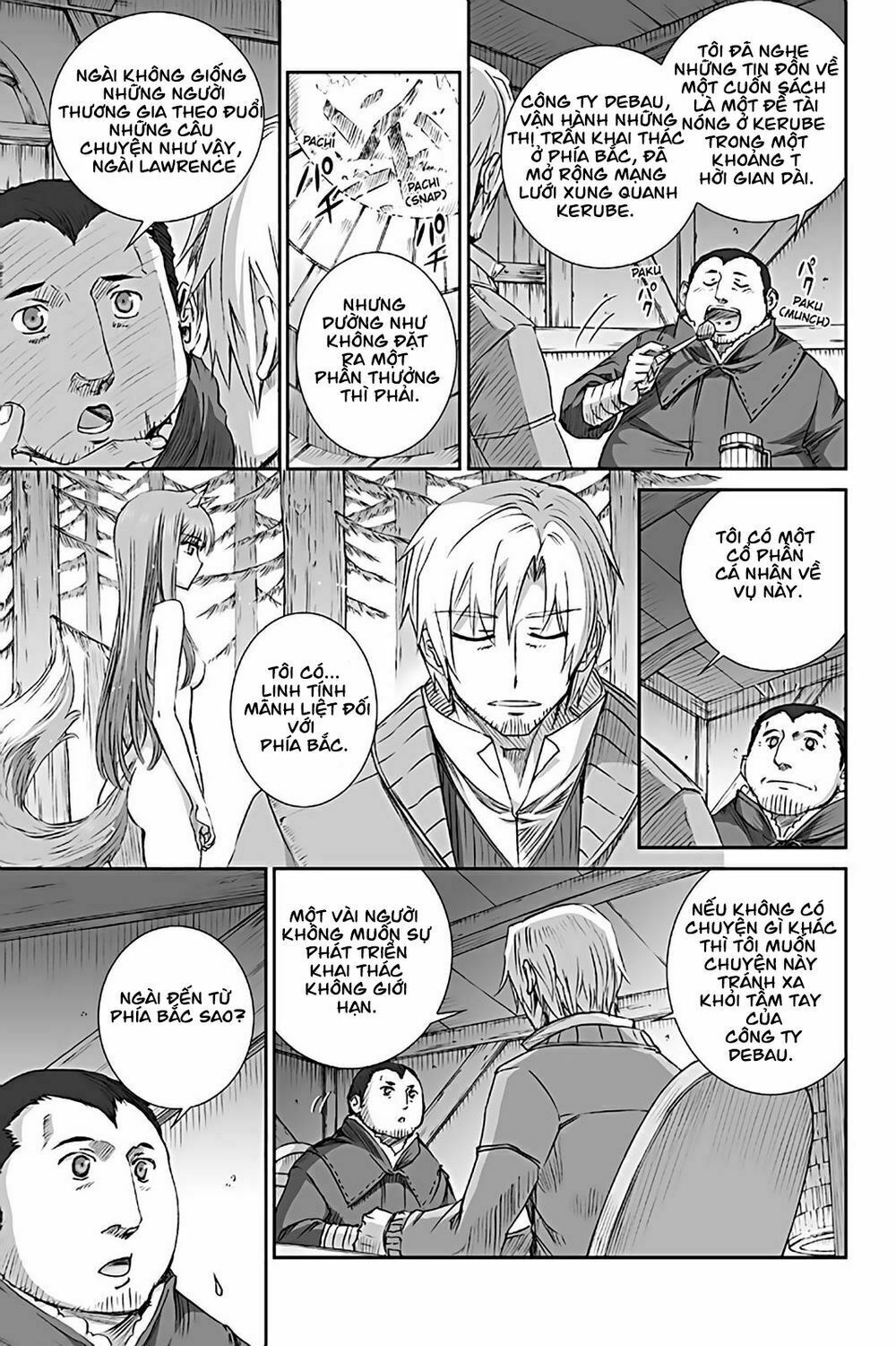 Ookami to Koushinryou: Chapter 69