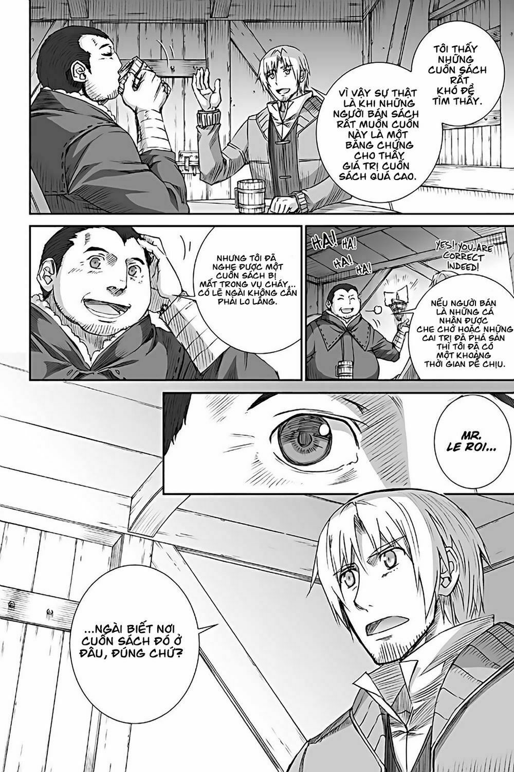 Ookami to Koushinryou: Chapter 69