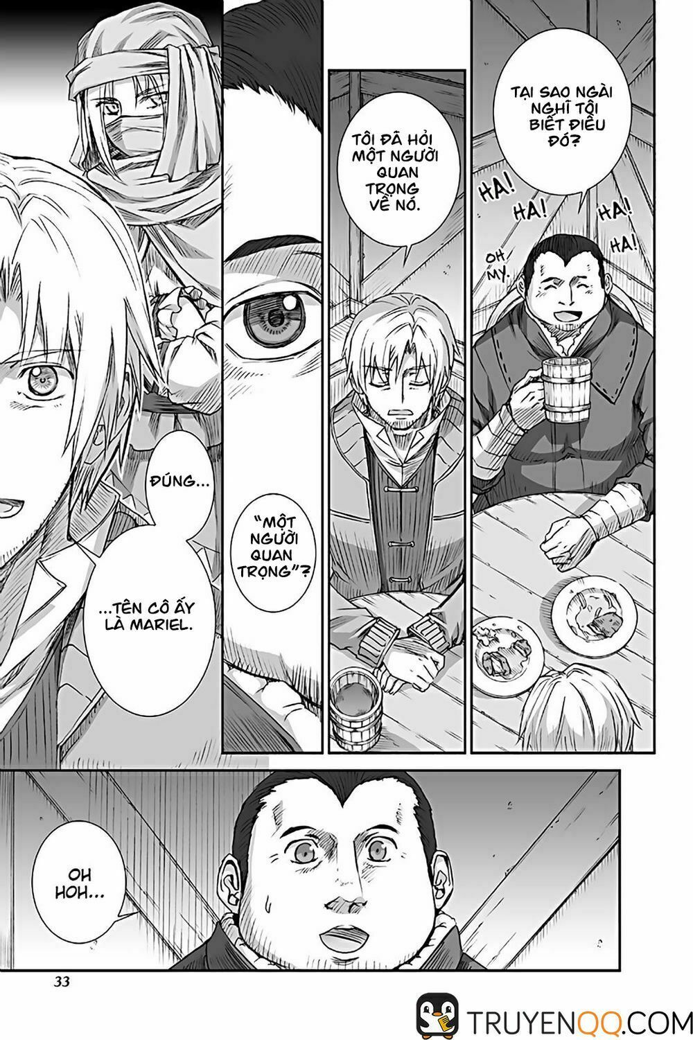 Ookami to Koushinryou: Chapter 69