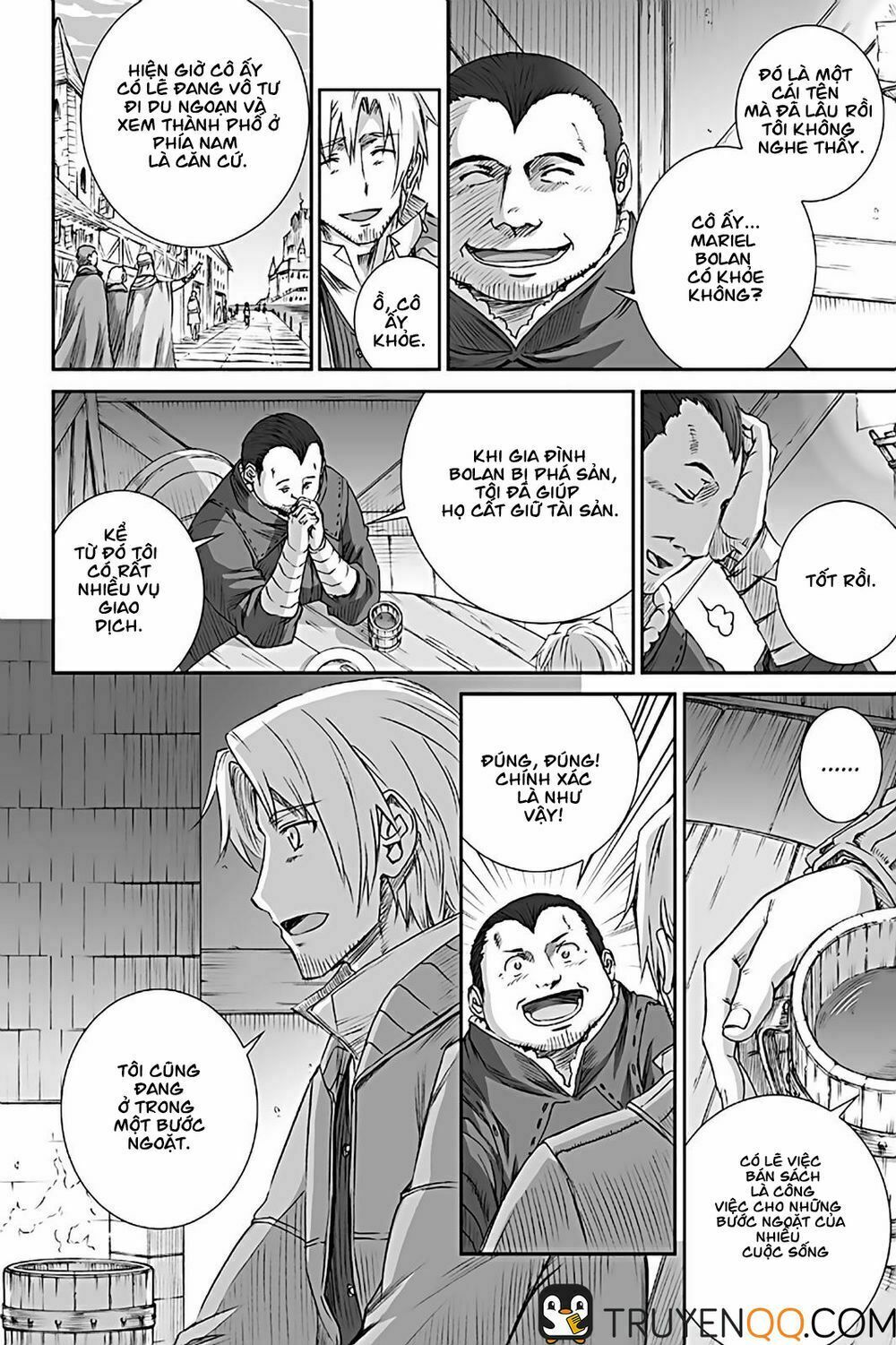 Ookami to Koushinryou: Chapter 69