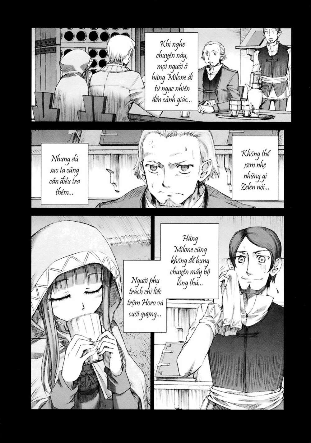 Ookami to Koushinryou: Chapter 7