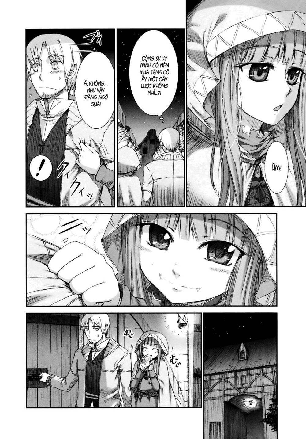 Ookami to Koushinryou: Chapter 7